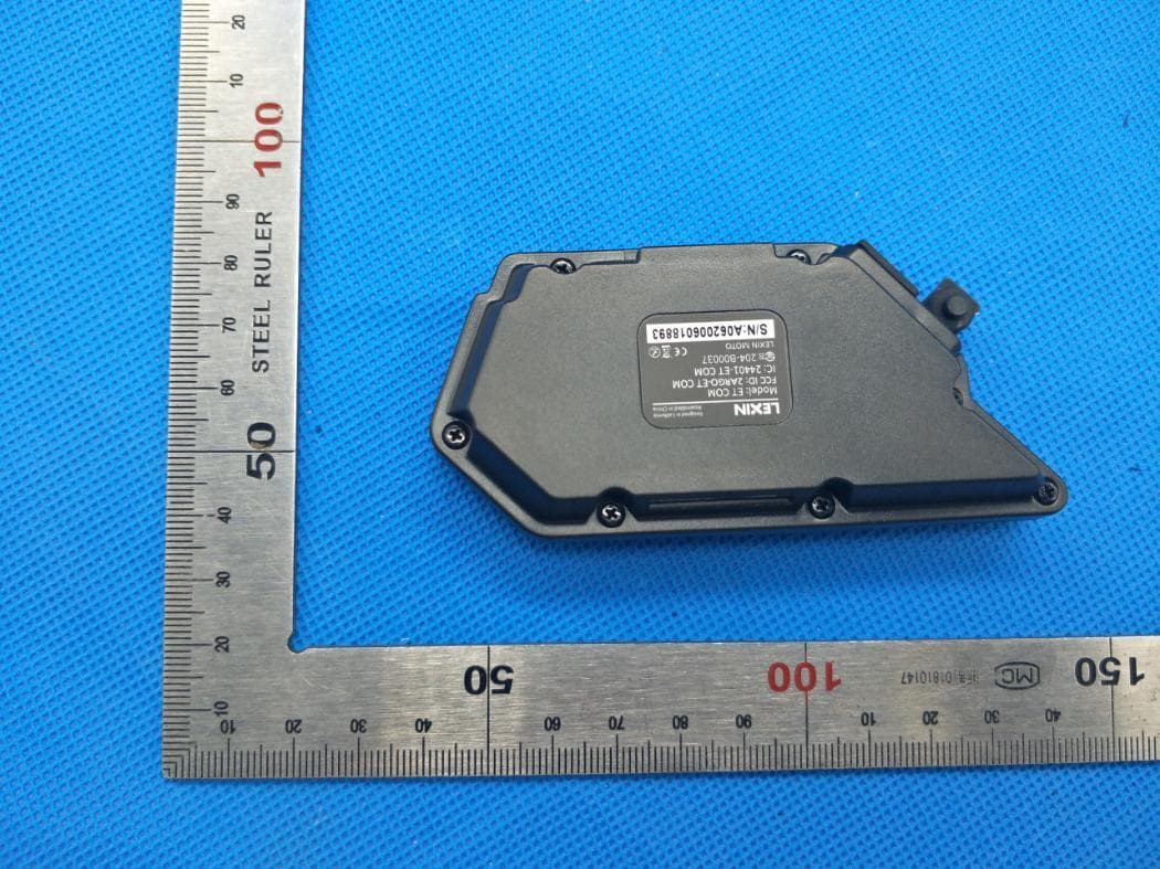 Bluetooth headset - FCC ID 2ARGO-ETCOM - LEXIN ELECTRONICS INC