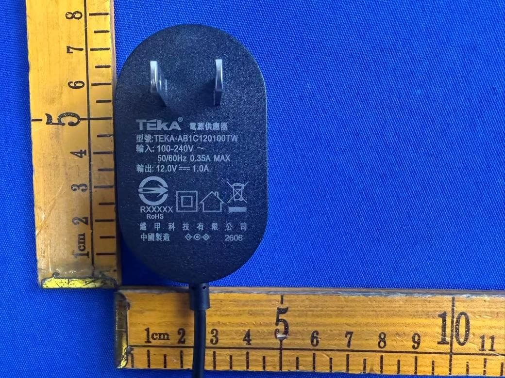 Gateway - FCC ID 2ARJ5-AP05-D1 - Suzhou Etag-Technology Corporation (5)