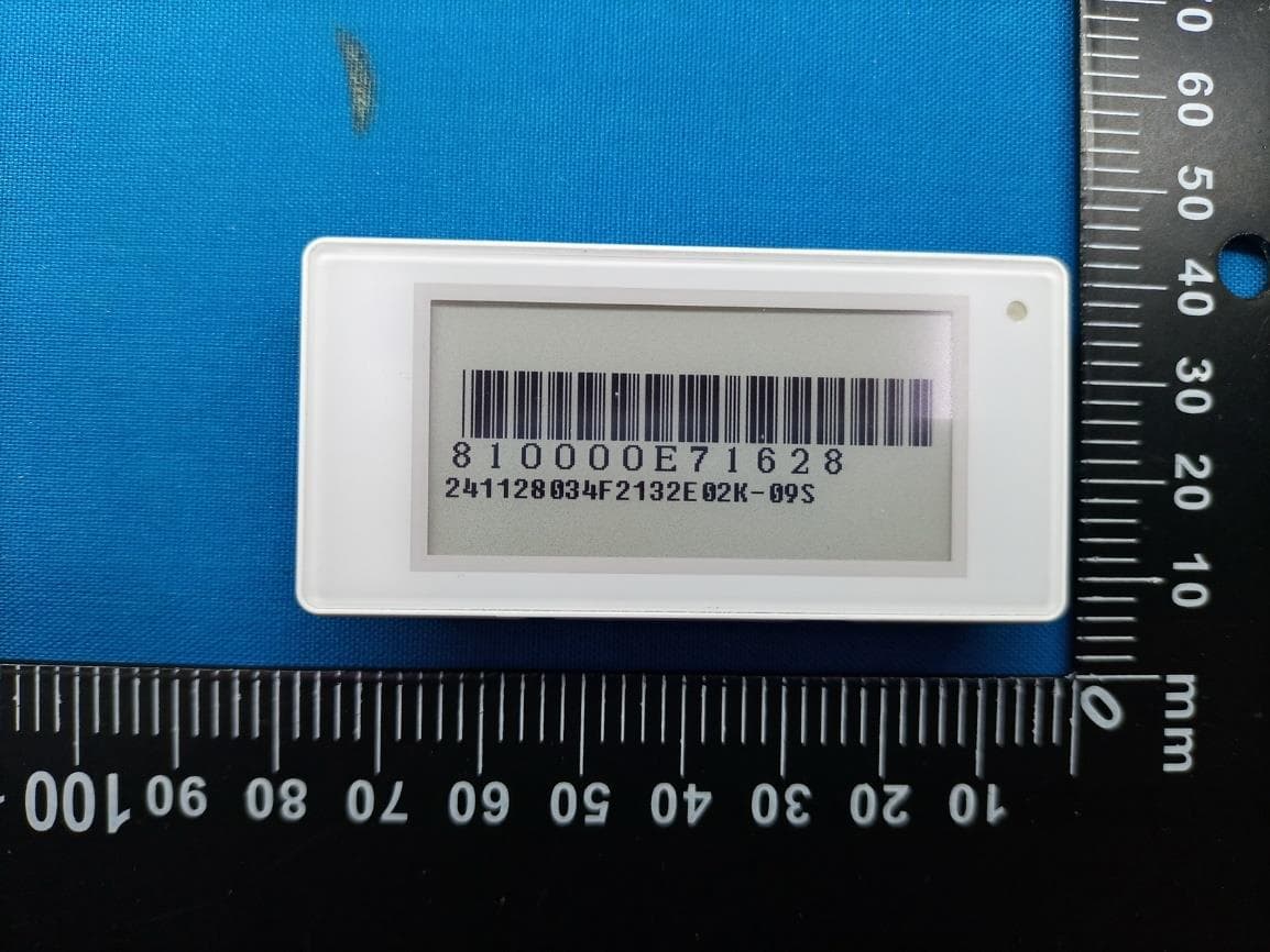 ESL(Electronic Shelf Label) - FCC ID 2ARJ5-ET0213-81 - Suzhou Etag-Technology Corporation (2)