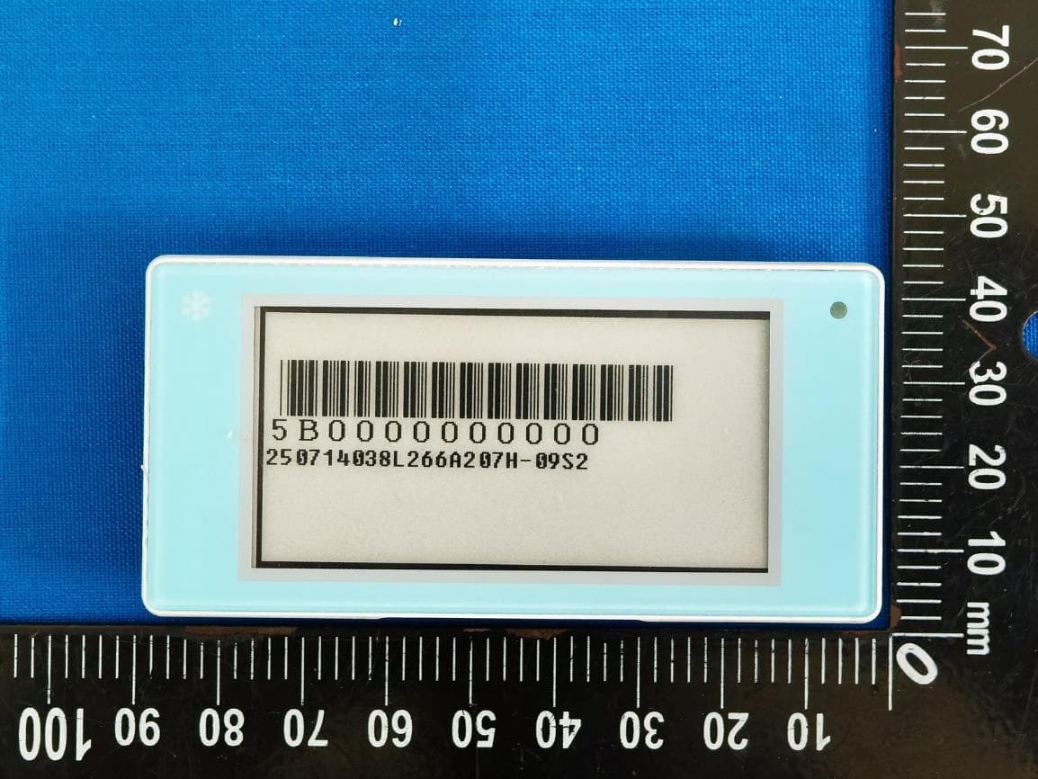 ESL(Electronic Shelf Label) - FCC ID 2ARJ5-ET0266-82 - Suzhou Etag-Technology Corporation