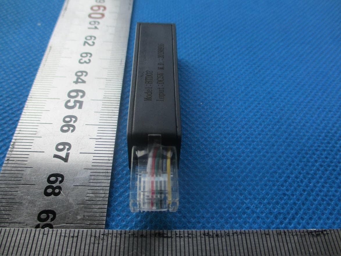 Bluetooth Dongle - FCC ID 2ARK8-BTD02 - Loctek Ergonomic Technology Corp.