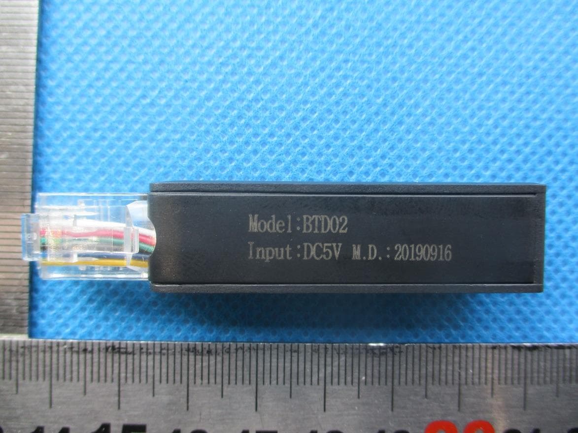 Bluetooth Dongle - FCC ID 2ARK8-BTD02 - Loctek Ergonomic Technology Corp. (2)