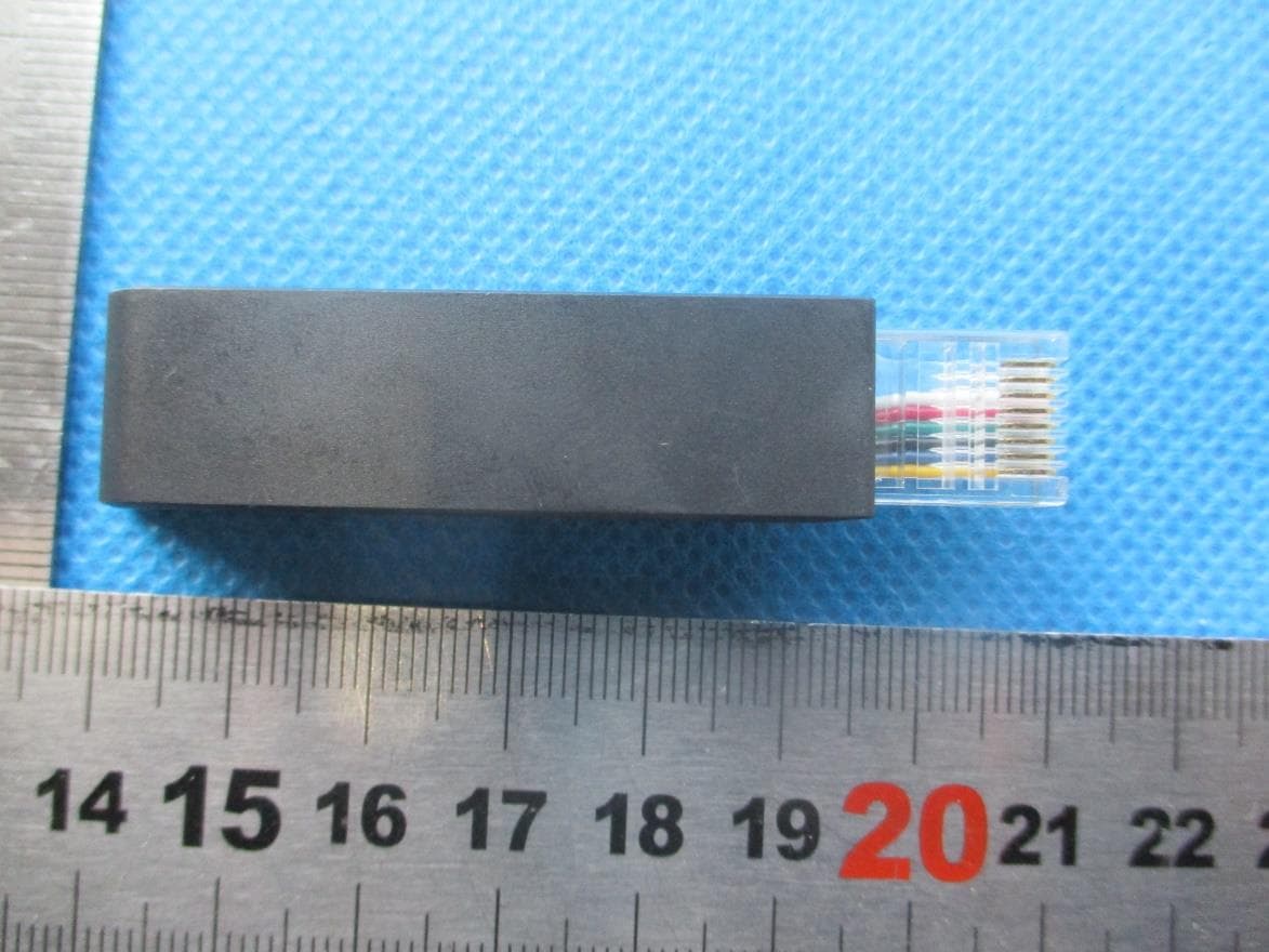 Bluetooth Dongle - FCC ID 2ARK8-BTD02 - Loctek Ergonomic Technology Corp. (3)