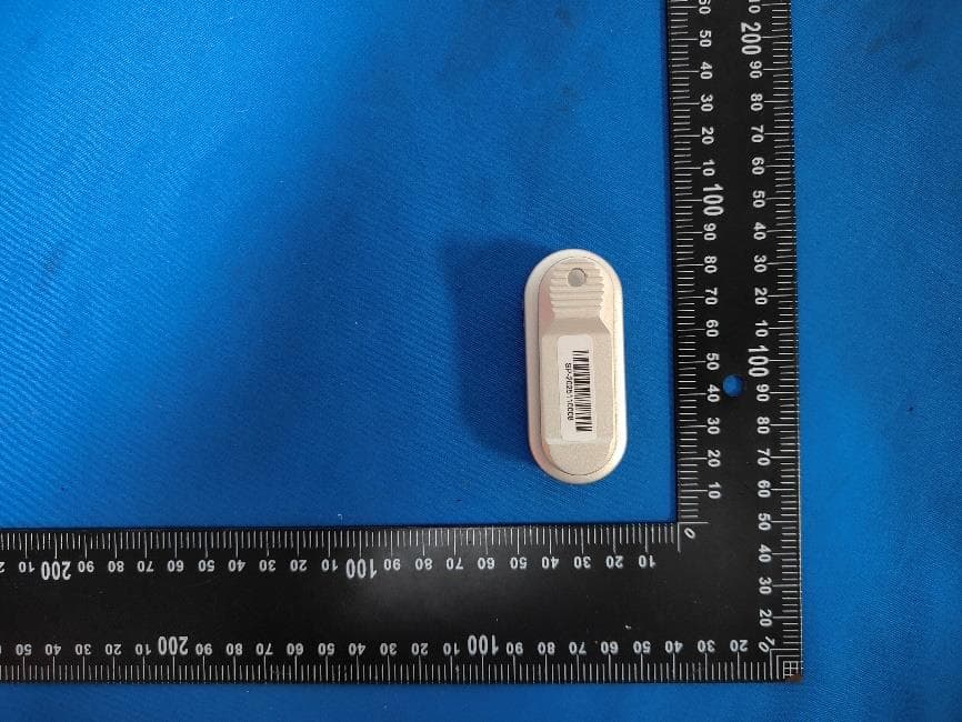 lavalier microphone speaker - FCC ID 2ARKF-I-18 - Shenzhen Innotrik Technology Co., Ltd (3)