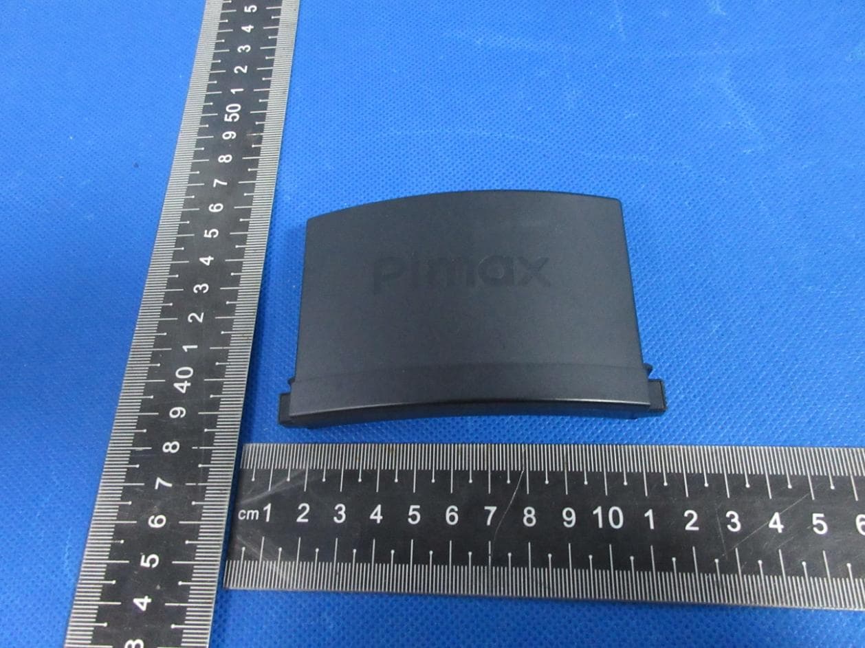 VR All-in-one-Headset - FCC ID 2ARKN-CRYSTAL - Pimax Technology (Shanghai) Co., Ltd.