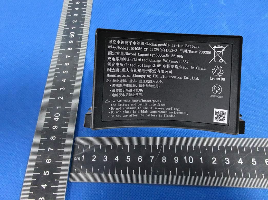 VR All-in-one-Headset - FCC ID 2ARKN-CRYSTAL - Pimax Technology (Shanghai) Co., Ltd. (2)