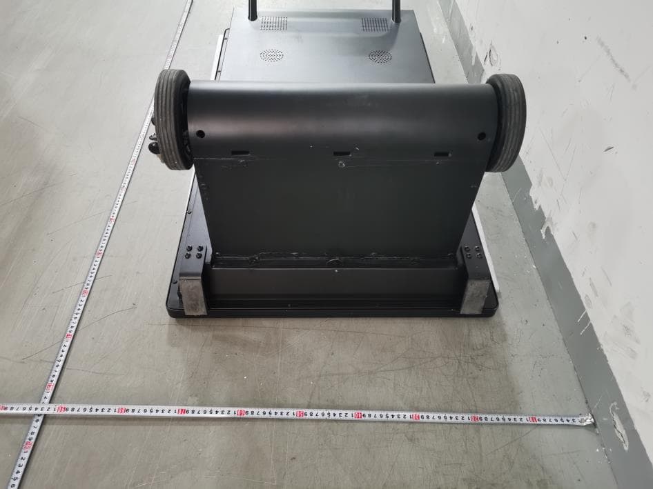 43-Inch Outdoor Battery-powered LCD Signage - FCC ID 2ARMK-ADA03H4 - GUANGZHOU YOUGUANG OPTOELECTRONICS CO., LTD.