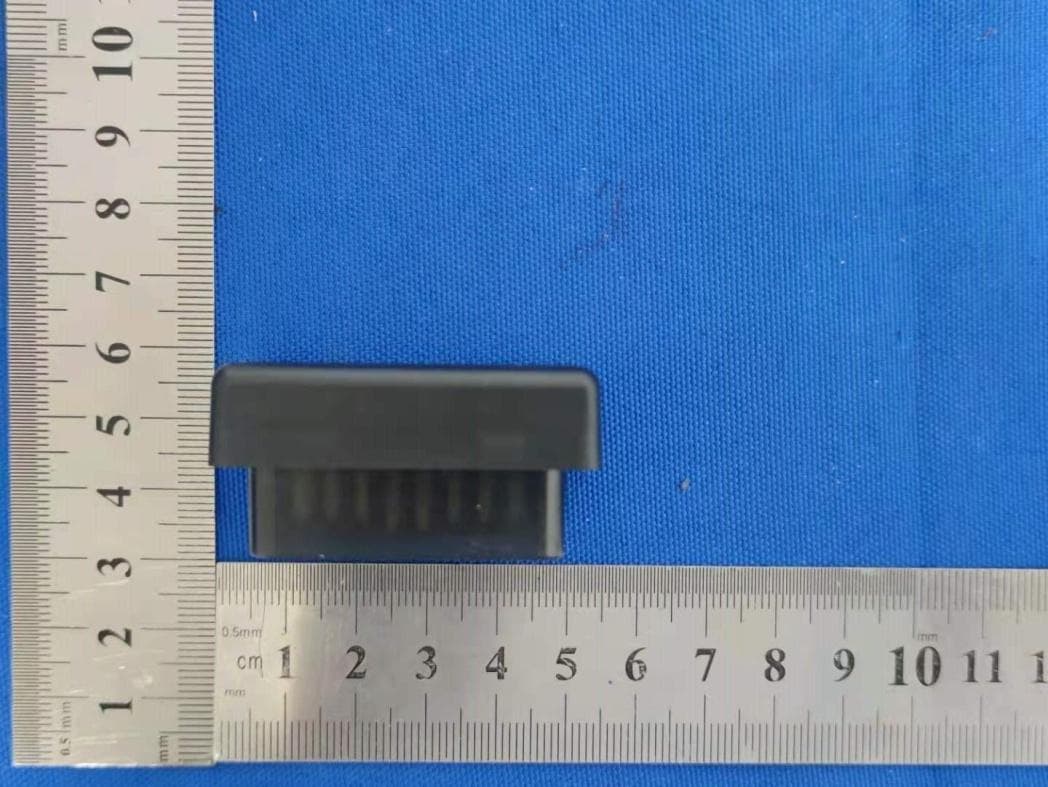 OBD II Car diagnostics - FCC ID 2ARMY-B33 - Shenzhen Starcharm Electronics Technology Co., Ltd. (2)