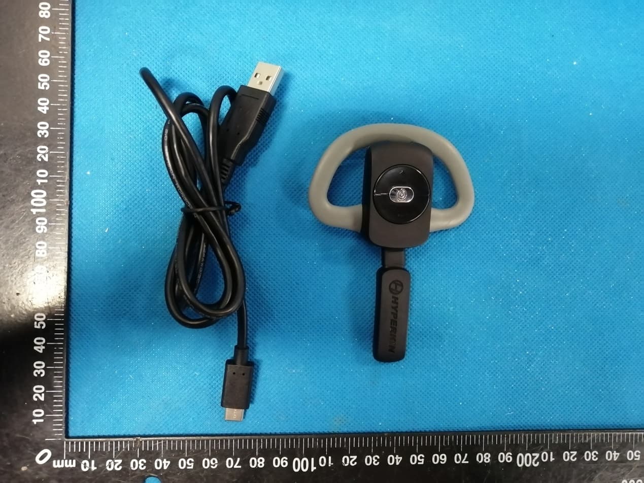 X88 Voice Chat Headset for Xbox One - Hyperkin - FCC ID 2ARNF-M07331A - Hyperkin,inc
