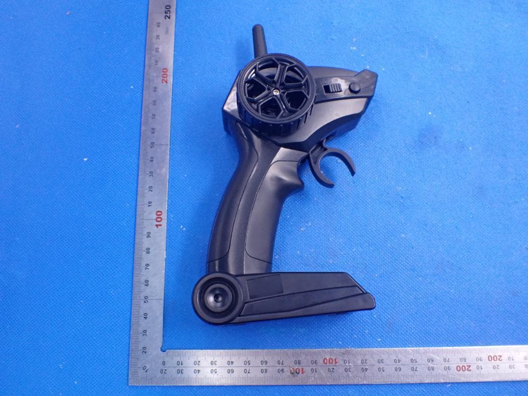 RC BOAT - FCC ID 2AROE-LM13-C - Shantou Chenghai Langman Technology Co., Ltd.