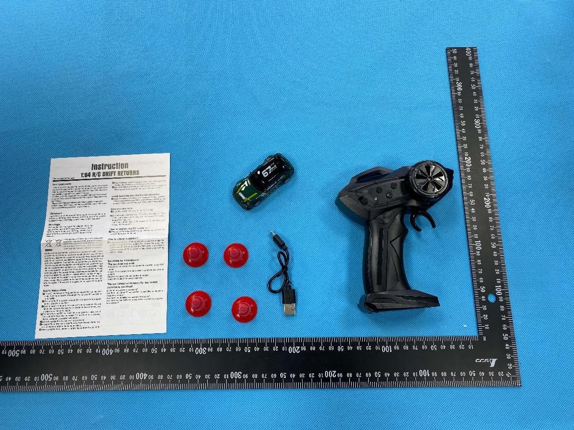 Remote Control Car - FCC ID 2AROI-KF33 - SHANTOU KAISHENGFENG TOYS CO., LTD.