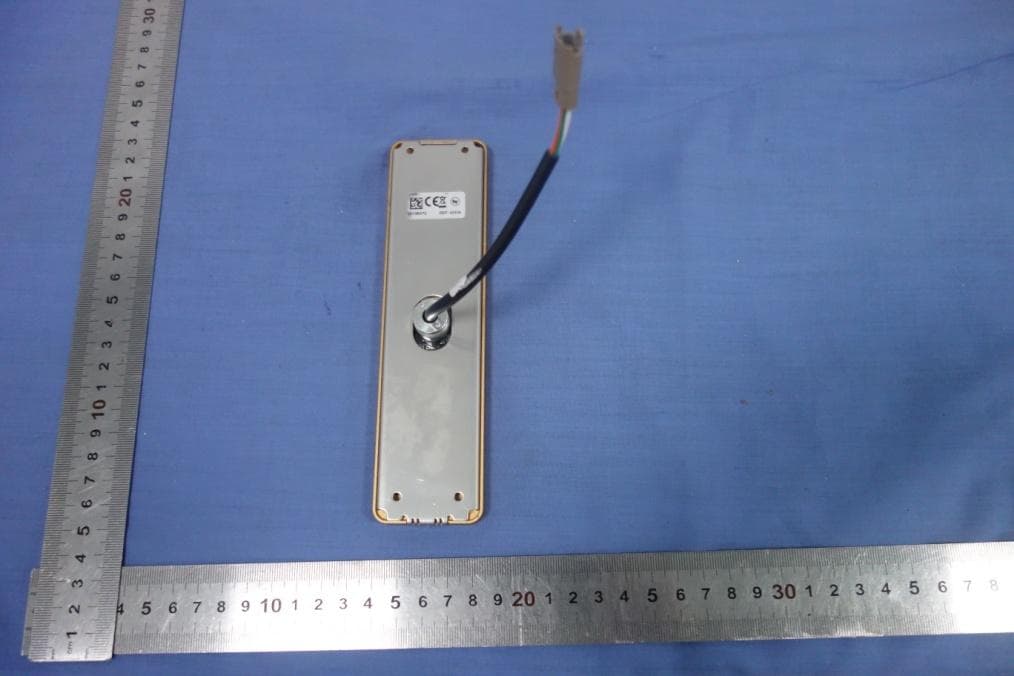 Access Control System - RF readers - FCC ID 2ARQ3-MTA42492 - By TechDesign SL