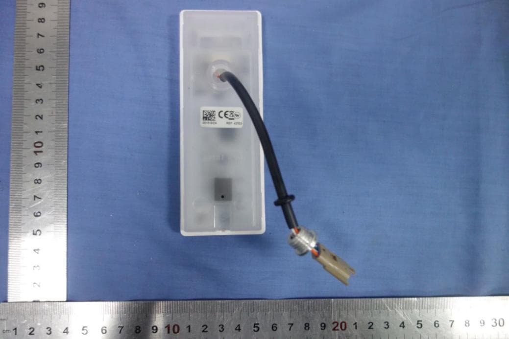 Access Control System - RF readers - FCC ID 2ARQ3F-MTA42553 - By TechDesign SL
