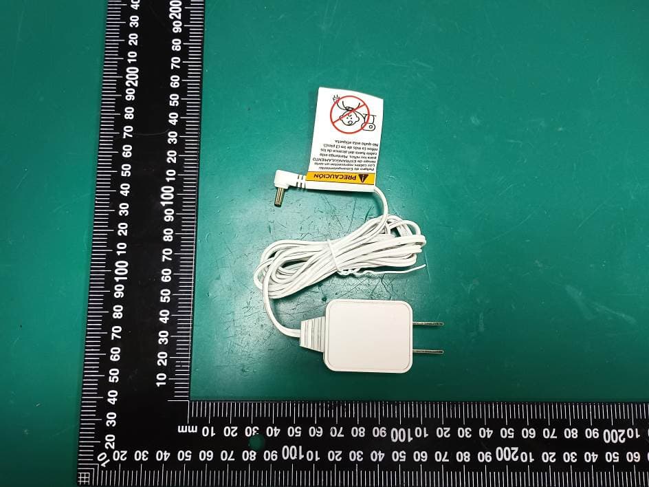 Digital Audio Baby Monitor - FCC ID 2ARRB-AM21ABU - Meizhou Guo Wei Electronics Co., Ltd