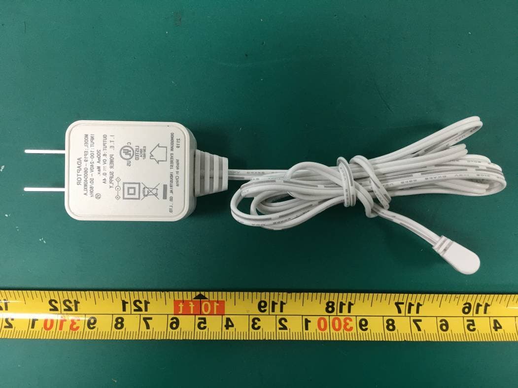 Digital Audio Baby Monitor - FCC ID 2ARRB-PIP11PU - Meizhou Guo Wei Electronics Co., Ltd
