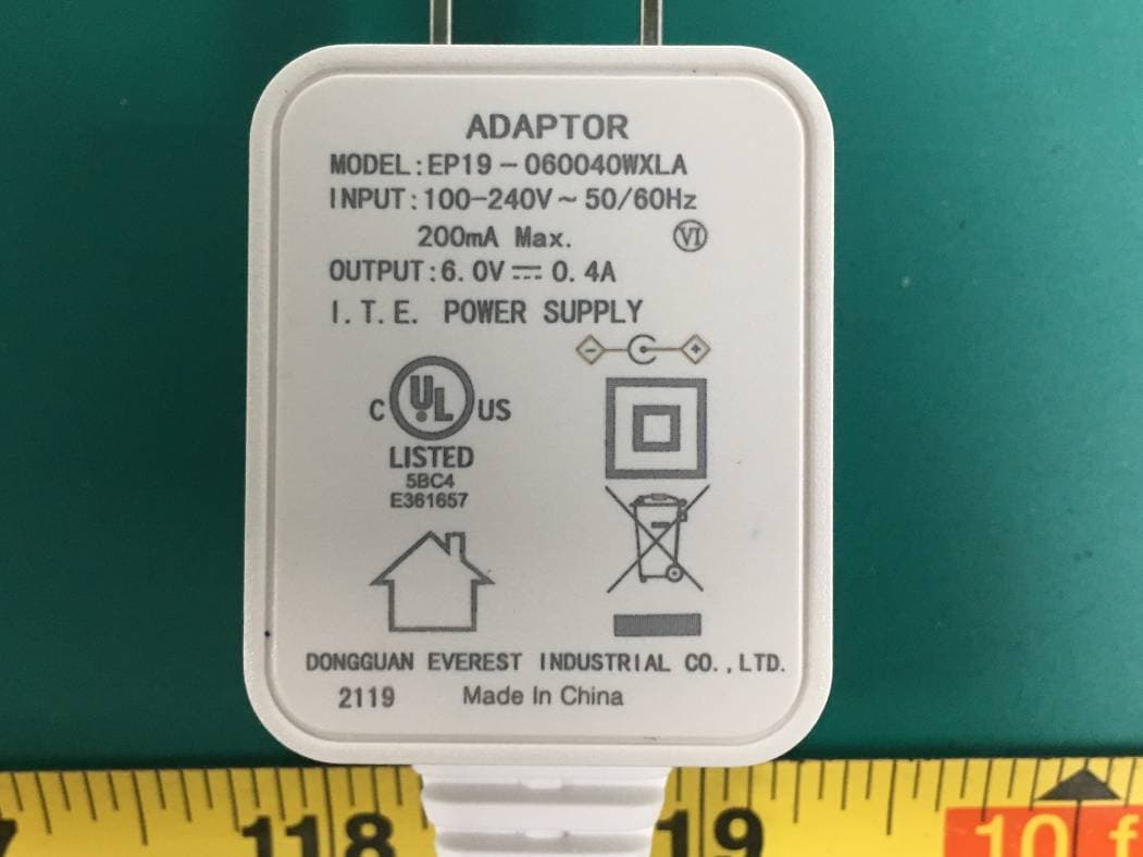 Digital Audio Baby Monitor - FCC ID 2ARRB-PIP11PU - Meizhou Guo Wei Electronics Co., Ltd (3)