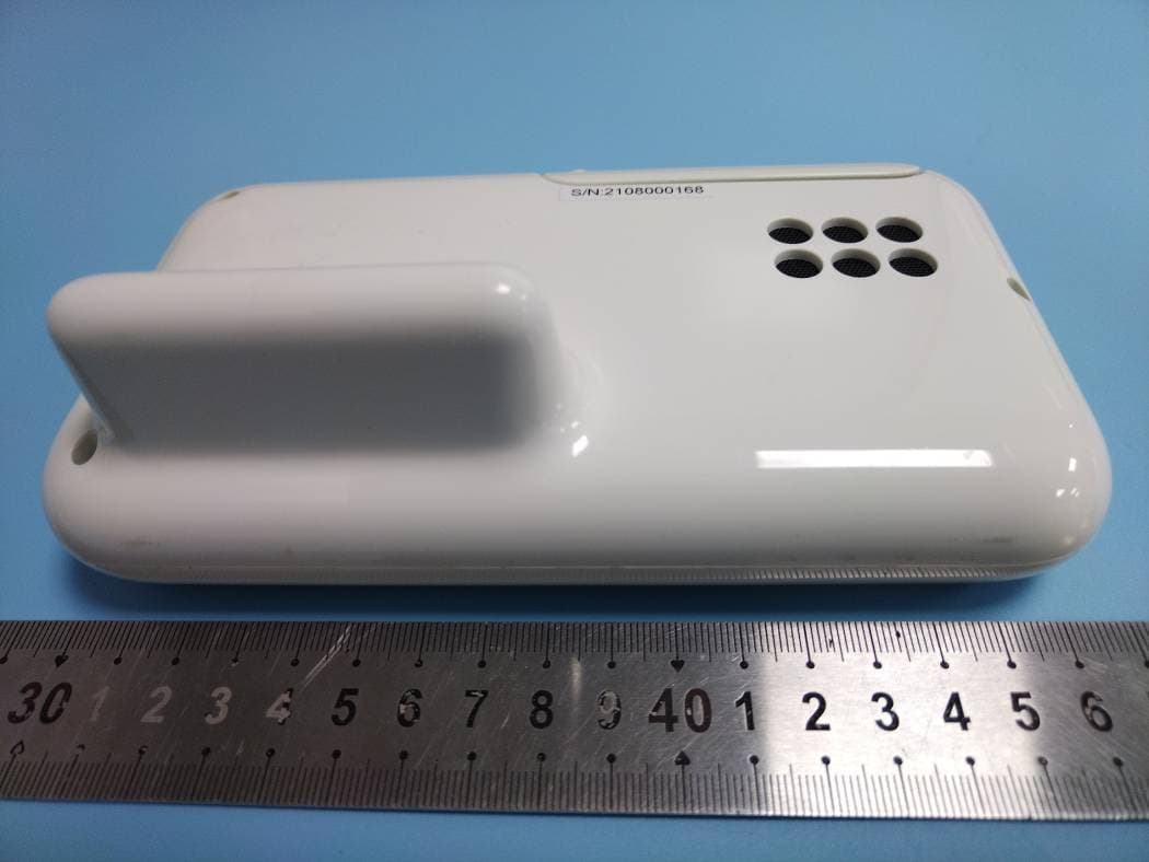 Video baby monitor - FCC ID 2ARRB-PIP1510PU - Meizhou Guo Wei Electronics Co., Ltd (5)