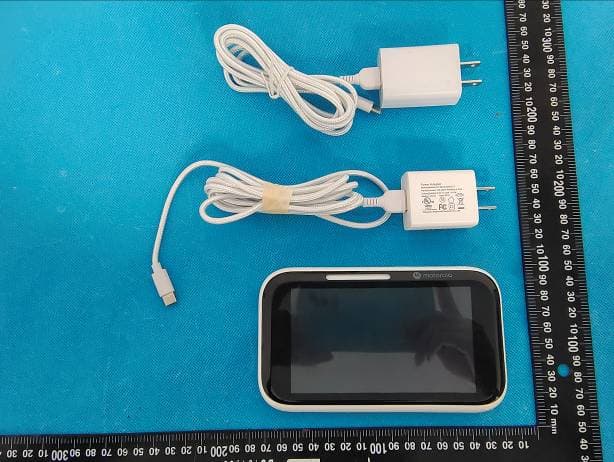 Video baby monitor - FCC ID 2ARRB-PIP1700CPU - Meizhou Guo Wei Electronics Co., Ltd (3)