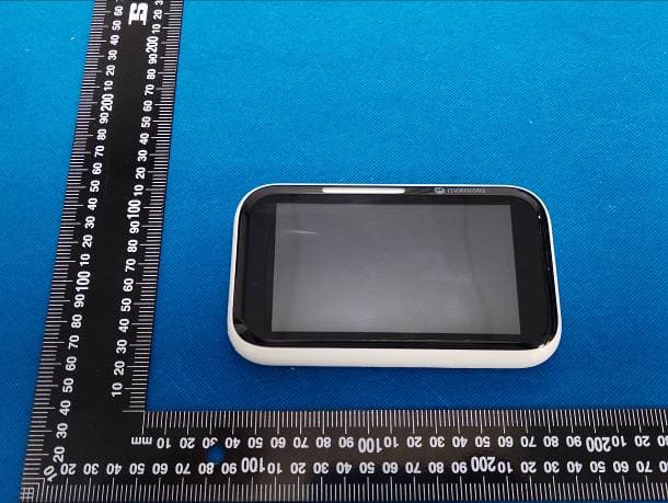 Video baby monitor - FCC ID 2ARRB-PIP1700CPU - Meizhou Guo Wei Electronics Co., Ltd