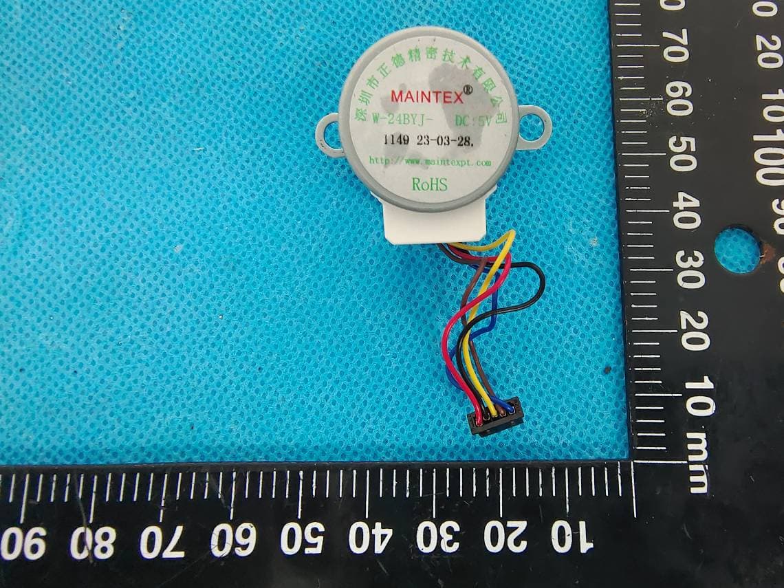 Video baby monitor - FCC ID 2ARRB-PIP1710CBU - Meizhou Guo Wei Electronics Co., Ltd (4)