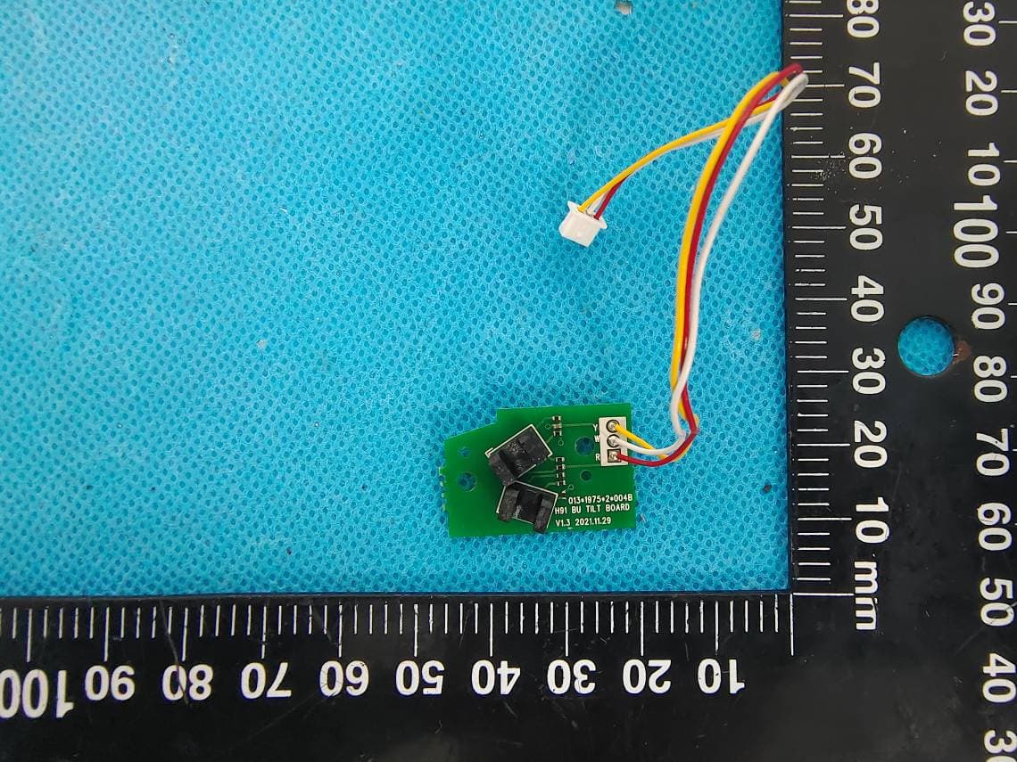 Video baby monitor - FCC ID 2ARRB-PIP1710CBU - Meizhou Guo Wei Electronics Co., Ltd (2)
