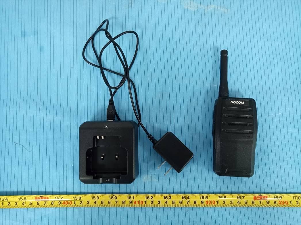 Digital Portable Radio - FCC ID 2ARRE-GD501 - GOCOM Technology Co.,Ltd. (2)