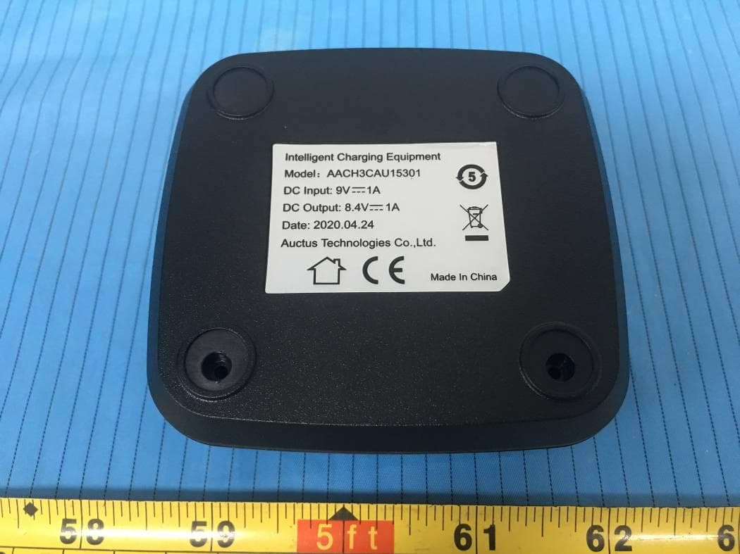 Digital Portable Radio - FCC ID 2ARRE-GD900 - GOCOM Technology Co.,Ltd. (4)