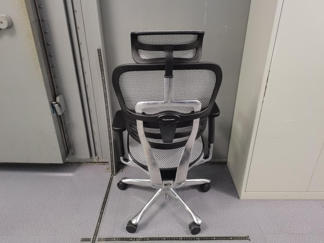 Office chair - FCC ID 2ARRF-EHSEABHAM5DEC - COMFORT OFFICE FURNITURE CO.,LTD GUANGDONG (4)