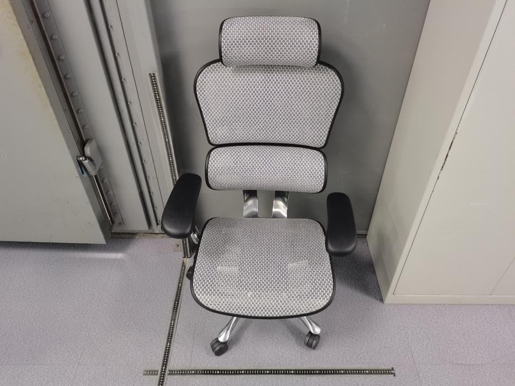 Office chair - FCC ID 2ARRF-EHSEABHAM5DEC - COMFORT OFFICE FURNITURE CO.,LTD GUANGDONG