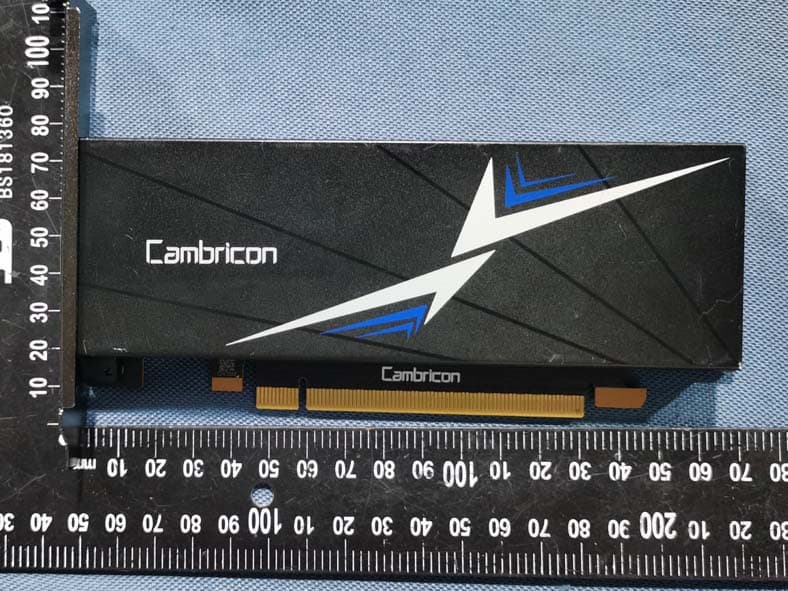 Intelligent Accelerating Card - FCC ID 2ARVF-MLU370-S - Cambricon Technologies Corporation Limited (2)