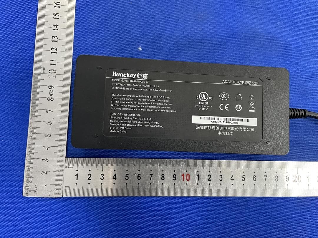Portable Power Station - FCC ID 2ARVR-BLACKBEE1000 - SHENZHEN DBK ELECTRONICS CO.,LTD