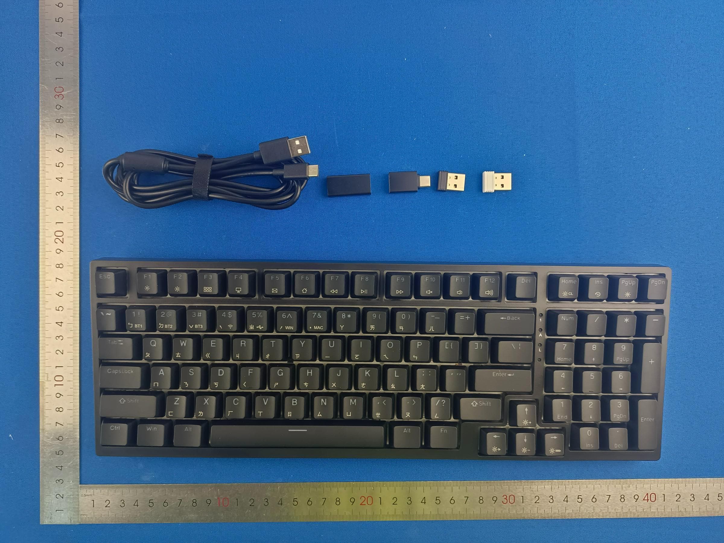 COUGAR Ultimus Pro Wireless Gaming Keyboard - FCC ID 2ARWD-CGR-NM1MB-ULP - Compucase Enterprise Co., Ltd.