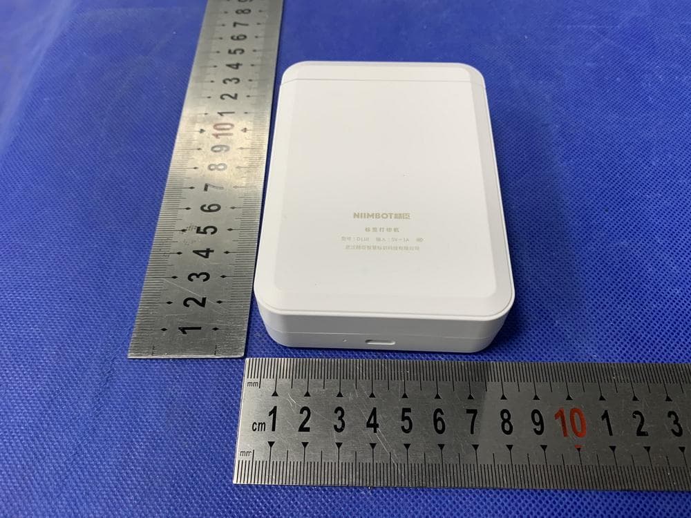 Portable label make - FCC ID 2ARXB-D110 - Wuhan Jingchen Intelligent Identification Technology Co., Ltd.