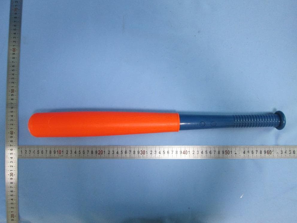 Plastic toys - FCC ID 2ARXWSINOVAN09 - GUANGDONG SINOVAN CULTURE CO.,LTD. (2)