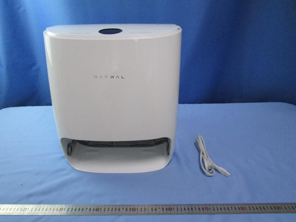 Vacuum Cleaner(Narwal Vacuuming and Mopping Robot T10) - FCC ID 2ARXZYJCB007 - Yunjing Intelligence Technology(Dongguan) Co.,Ltd.. (3)
