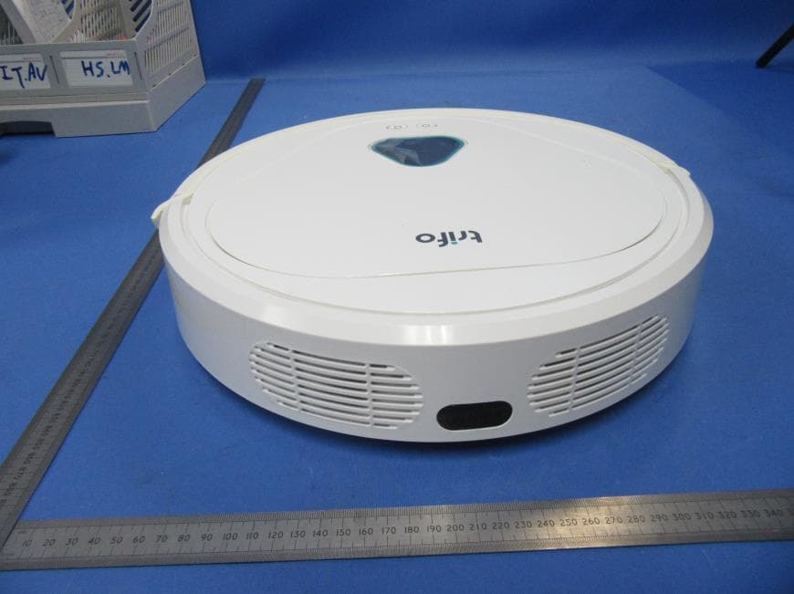 Trifo Home Surveillance Robot Vacuum - FCC ID 2ARYN-MAX-S - Shenzhen Trifo Technology Co., Ltd. (5)