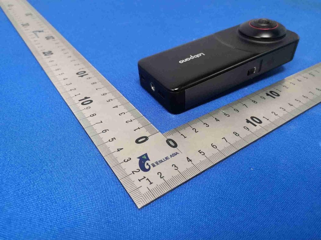 PilotPano Panoramic Camera - FCC ID 2ARZ2-PIP221 - Labpano Technology (Changzhou) Co., Ltd.