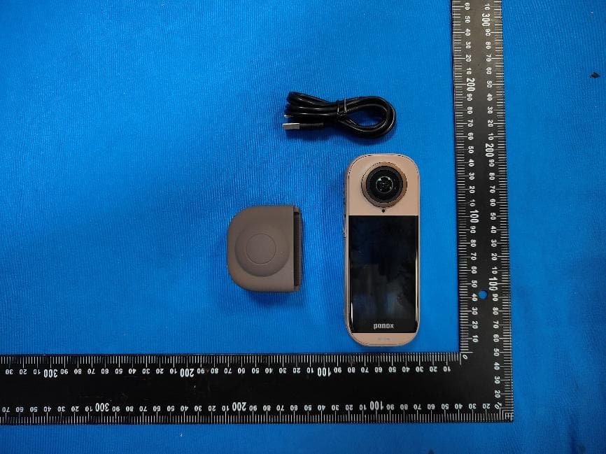 panox v5 lite - FCC ID 2ARZ2-PIP226L - Labpano Technology (Changzhou) Co., Ltd.