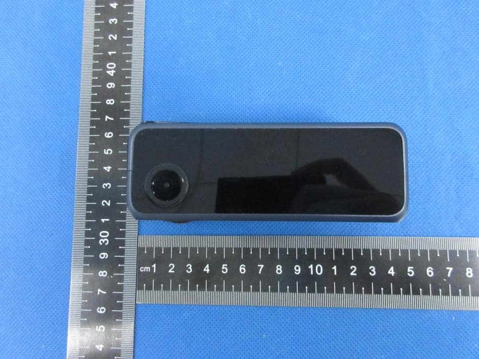 Panoramic Camera - FCC ID 2ARZ2PIONA1925A - Labpano Technology (Changzhou) Co., Ltd. (5)