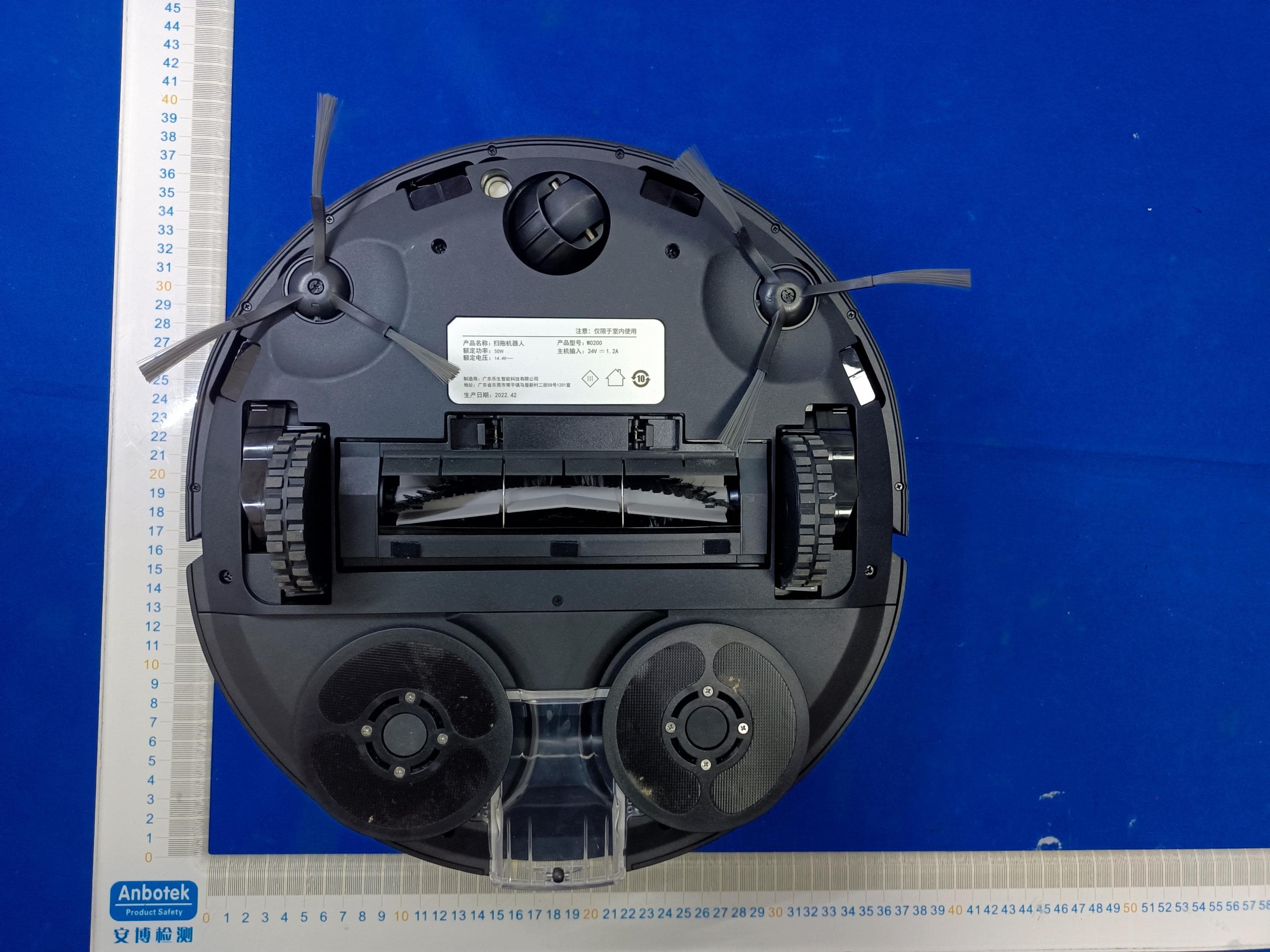 Robot Vacuum Cleaner - FCC ID 2ARZX-MC1 - Shenzhen Proscenic Technology Co., Ltd