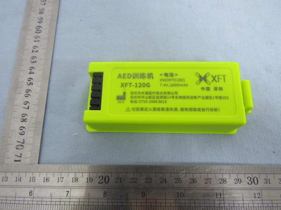 AED TRAINER - FCC ID 2AS2I120GH - SHENZHEN XFT MEDICAL LIMITED