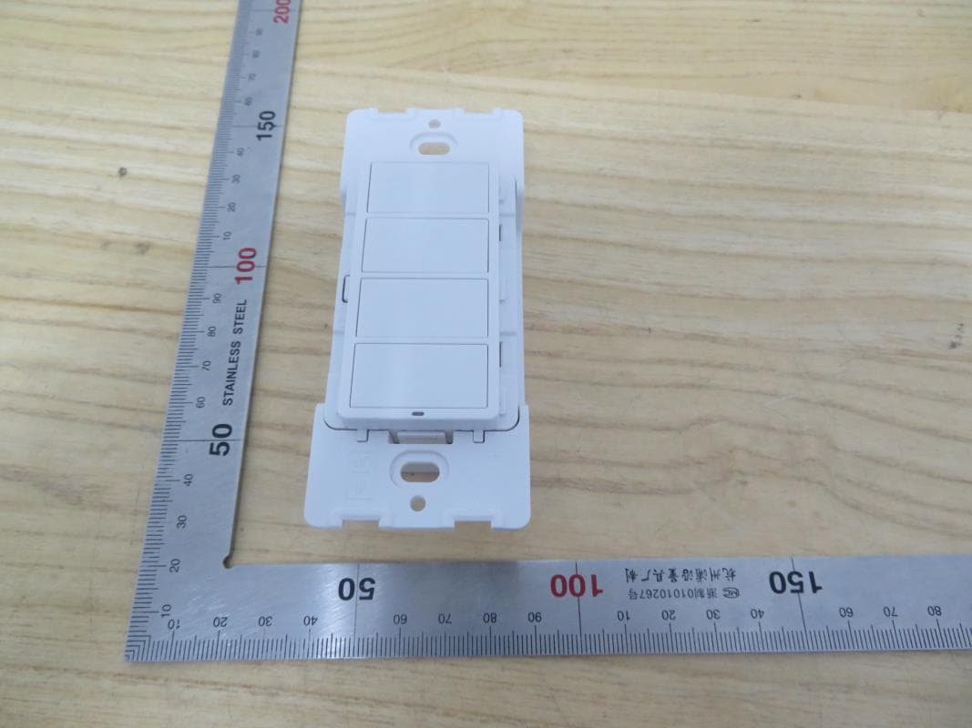 Wireless Wall Dimmer - FCC ID 2AS3F-WWD2IW - Current Lighting Solutions, LLC (4)