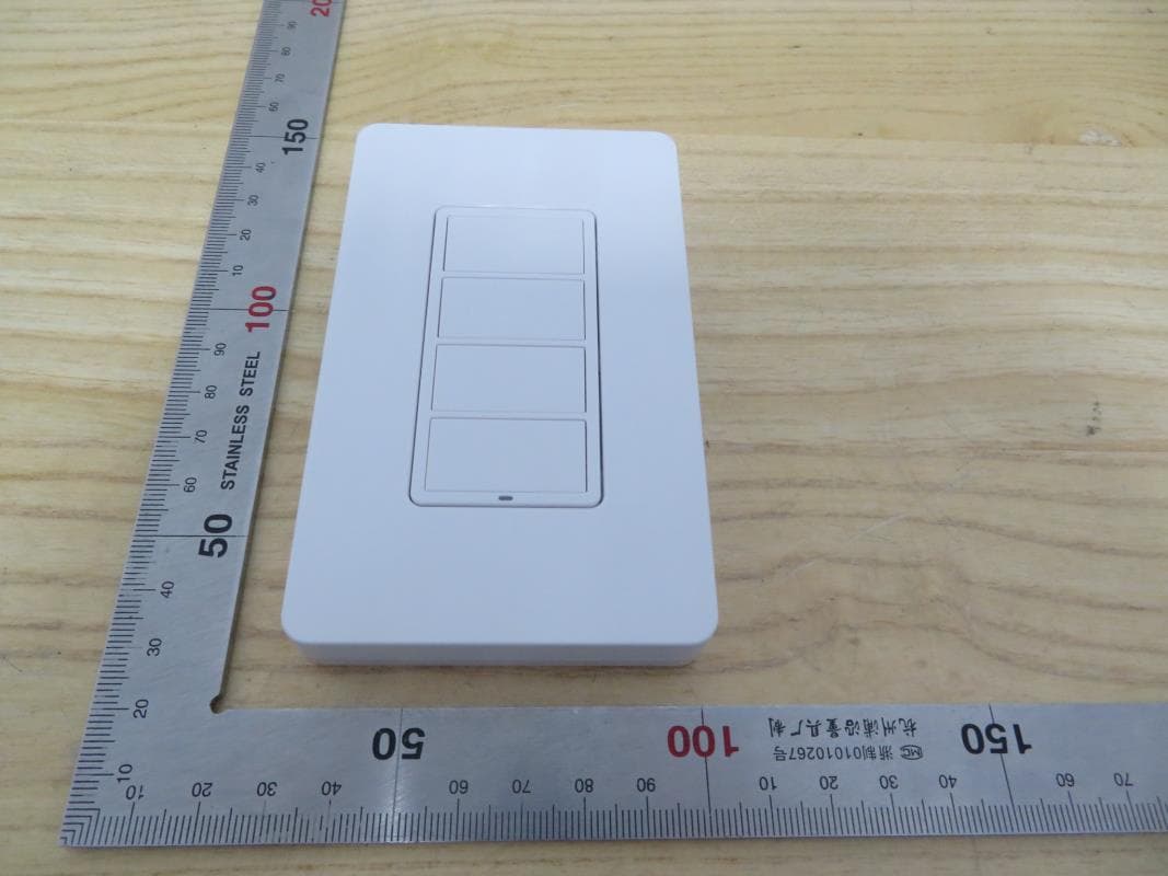 Wireless Wall Dimmer - FCC ID 2AS3F-WWD2SM - Current Lighting Solutions, LLC (2)