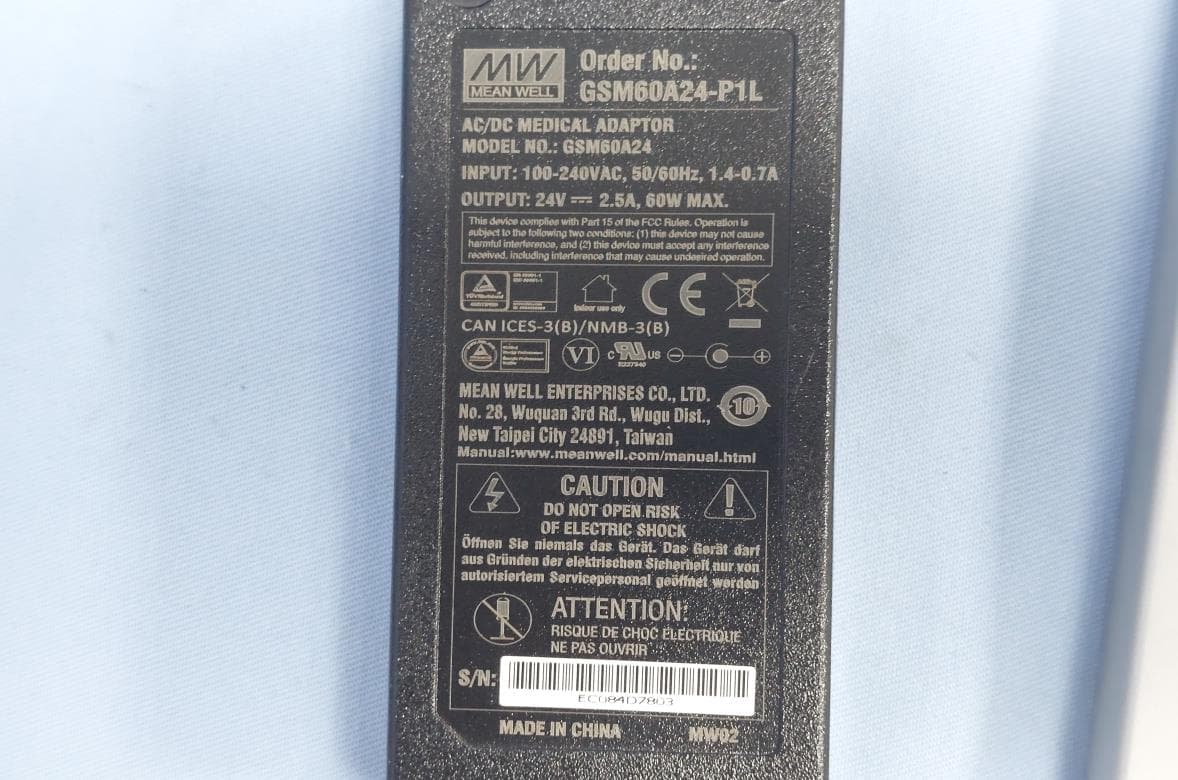 Yushan X-ray Flat Panel Detector - FCC ID 2AS4N000002 - InnoCare Optoelectronics Corp (2)