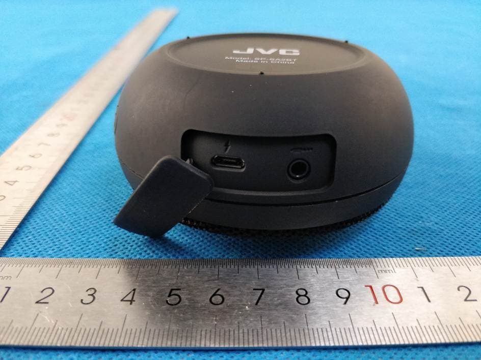 Bluetooth Speaker - FCC ID 2AS5O-SP-SA2BT - China Etech Groups Ltd (2)