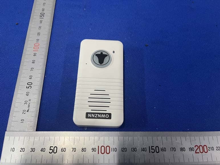 DOORBELL - FCC ID 2AS5R-ZNNF11 - Shenzhen Zhongnuoneng Technology Co., Ltd (2)
