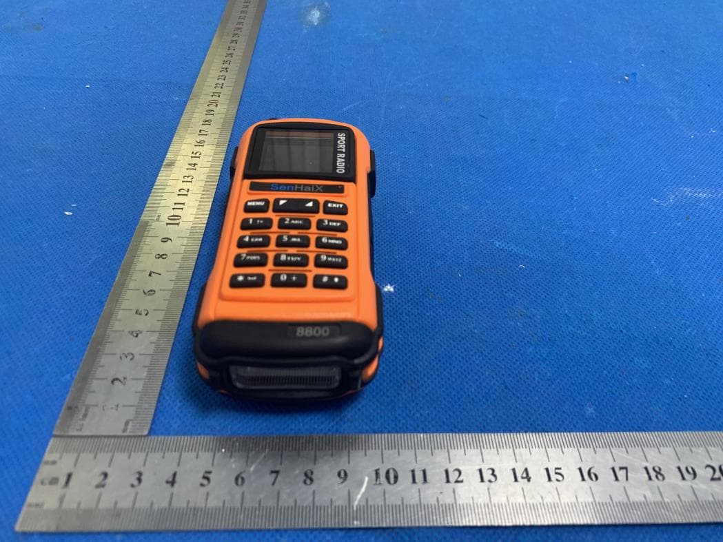 Two Way Radio - FCC ID 2AS7F8800 - Fujian Senhaix Electronic Technology Co., Ltd (2)