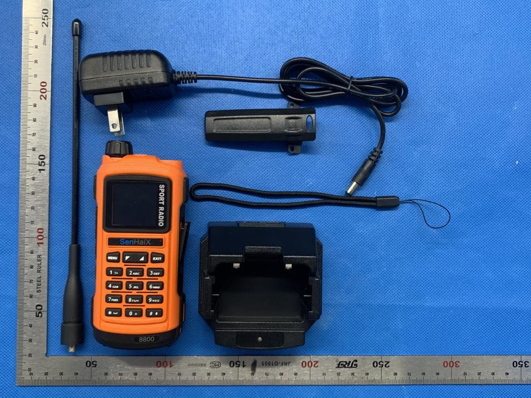 Two Way Radio - FCC ID 2AS7F8800 - Fujian Senhaix Electronic Technology Co., Ltd