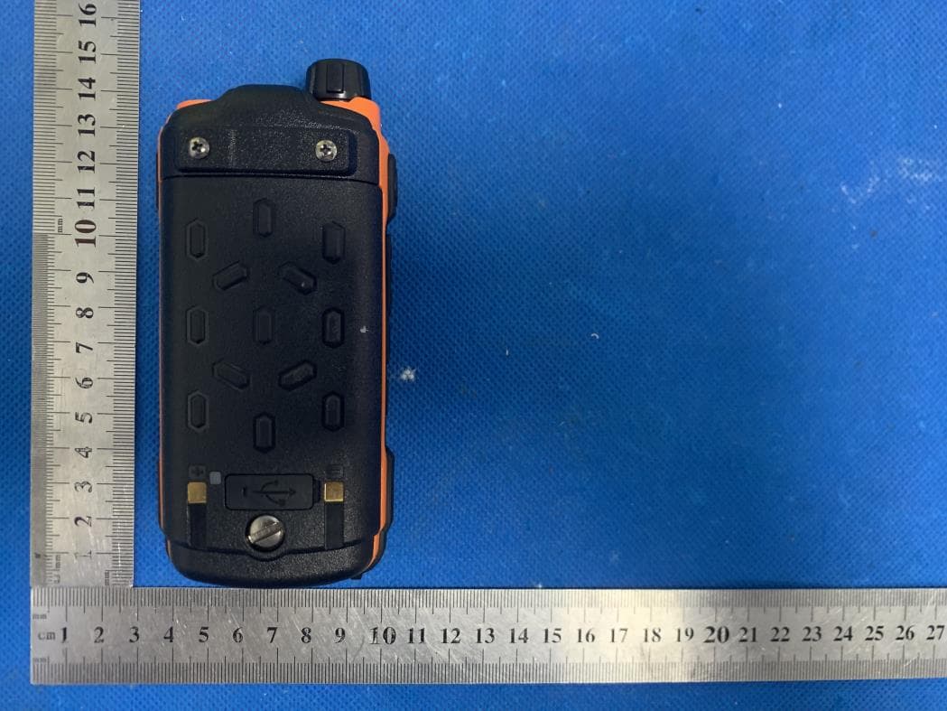 Two Way Radio - FCC ID 2AS7F8800 - Fujian Senhaix Electronic Technology Co., Ltd (3)
