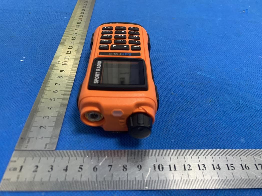 Two Way Radio - FCC ID 2AS7F8800 - Fujian Senhaix Electronic Technology Co., Ltd (4)